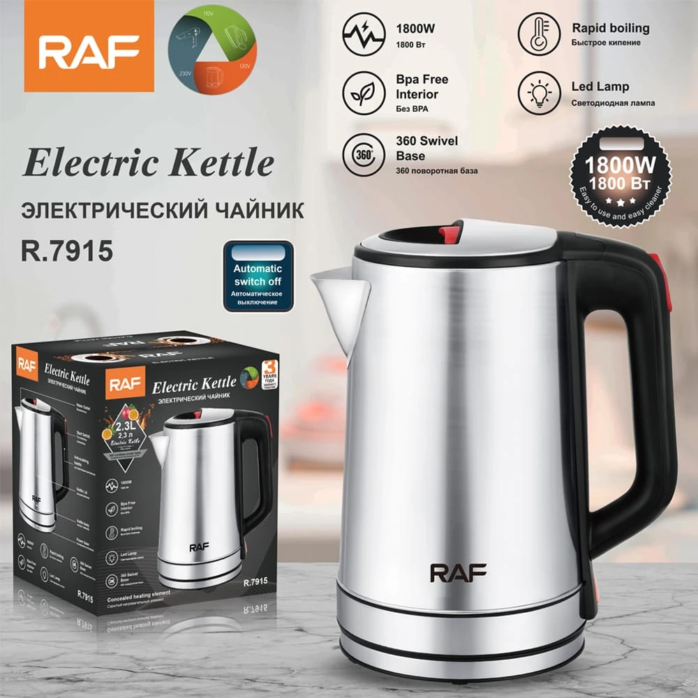 Electric Kettle