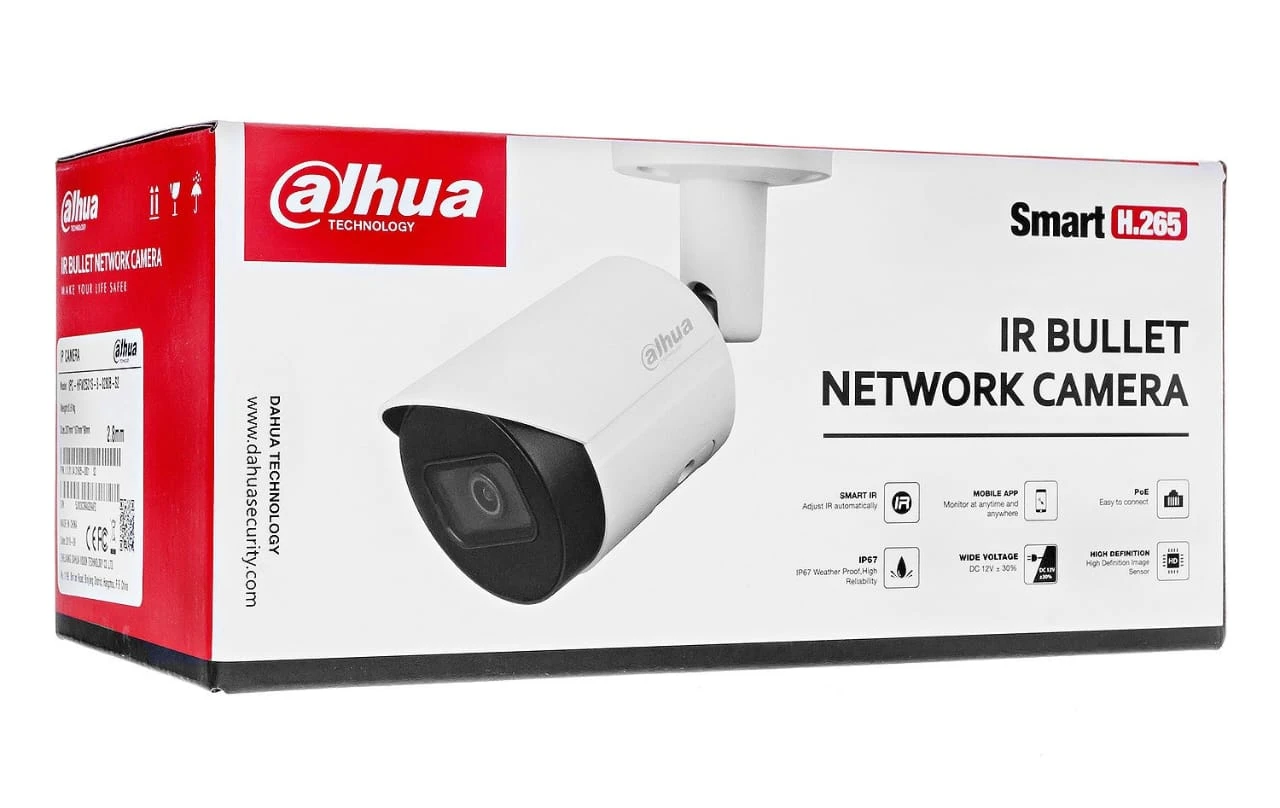 IR    Bullet Network Camera